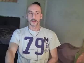 Willym1980 February 18, 2025 Chaturbate stream image