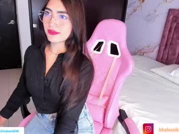 Zoe_Kravitz1 February 18, 2025 Chaturbate stream image