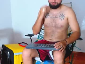 Daddytronks17 February 18, 2025 Chaturbate stream image