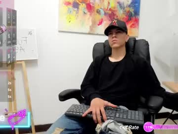 Dei_V_48 February 18, 2025 Chaturbate stream image