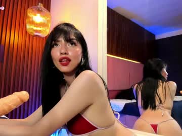 Emily_Kate_K February 18, 2025 Chaturbate stream image
