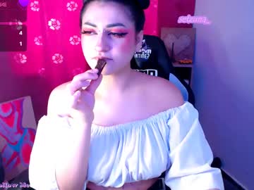 Emmaamartinez February 18, 2025 Chaturbate stream image