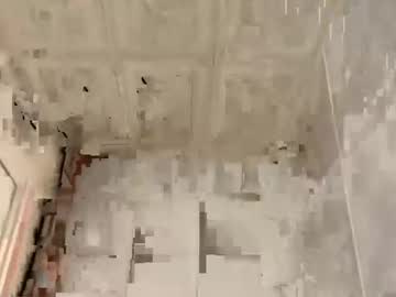 K1ngchocola February 18, 2025 Chaturbate stream image