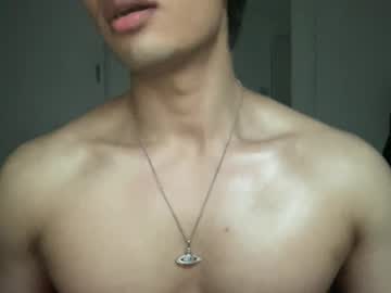 Mac_Cain February 18, 2025 Chaturbate stream image