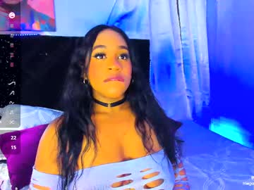 Megandavidson February 18, 2025 Chaturbate stream image