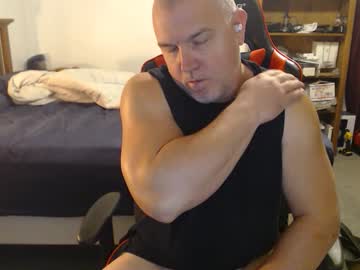 Shortnthick4u February 18, 2025 Chaturbate stream image