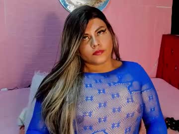 Sussan_Nasty February 18, 2025 Chaturbate stream image