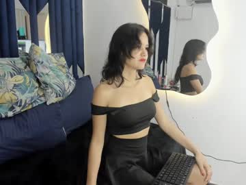 Tairaht February 18, 2025 Chaturbate stream image