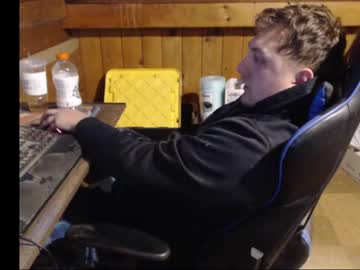 Therealbigcheese0695 February 18, 2025 Chaturbate stream image