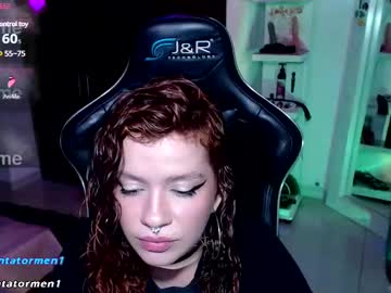 Vega_Storm February 18, 2025 Chaturbate stream image