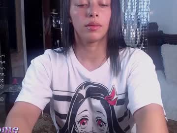 Abby_Ch1 February 18, 2025 Chaturbate stream image