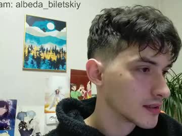 Albeda22 February 18, 2025 Chaturbate stream image