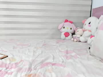 Angeliitaa February 18, 2025 Chaturbate stream image