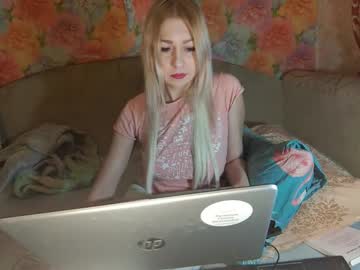 Aquaxtatiy February 18, 2025 Chaturbate stream image