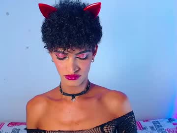Bichtx February 18, 2025 Chaturbate stream image