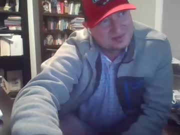 Gimmedatdic February 18, 2025 Chaturbate stream image