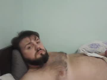 Hornysmera February 18, 2025 Chaturbate stream image