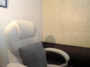 Jane_Dopler_ February 18, 2025 Chaturbate stream image