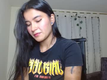 Kazumi6 February 18, 2025 Chaturbate stream image