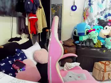 Laurencesophiets February 18, 2025 Chaturbate stream image