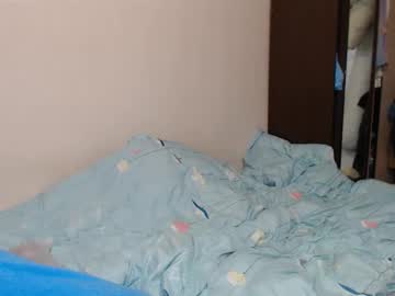 Leila_Bambi_ February 18, 2025 Chaturbate stream image