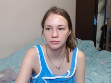 Leila_Bambi February 18, 2025 Chaturbate stream image