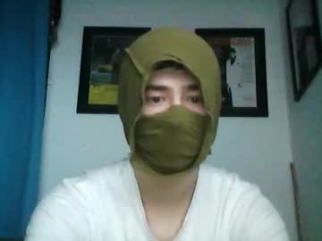 Pappayougurt February 18, 2025 Chaturbate stream image