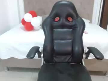 Shellyadamss February 18, 2025 Chaturbate stream image