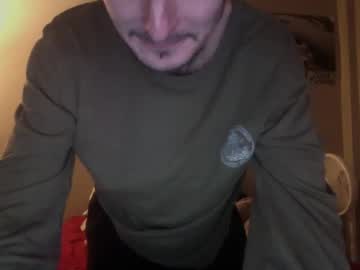 Skater_V2 February 18, 2025 Chaturbate stream image