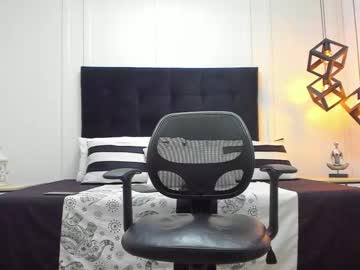 Adrien_Roche888 February 19, 2025 Chaturbate stream image