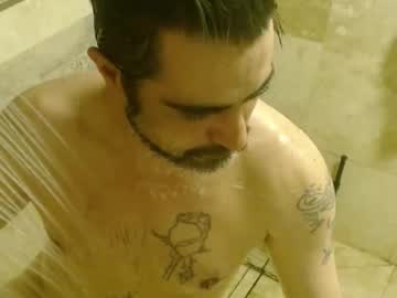 Brewsophigus February 19, 2025 Chaturbate stream image