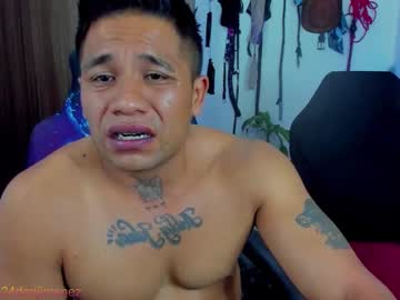 Danielasmith_Hot1 February 19, 2025 Chaturbate stream image