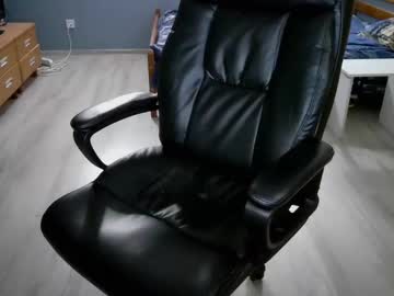 Hopee111 February 19, 2025 Chaturbate stream image
