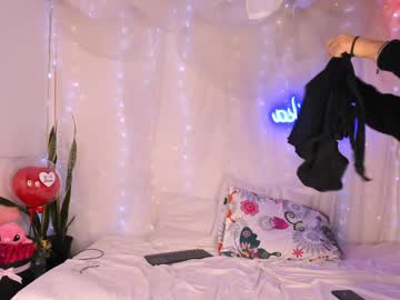 Laena_Arryn February 19, 2025 Chaturbate stream image