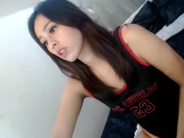 Perfect_Suckerqueen69 February 19, 2025 Chaturbate stream image