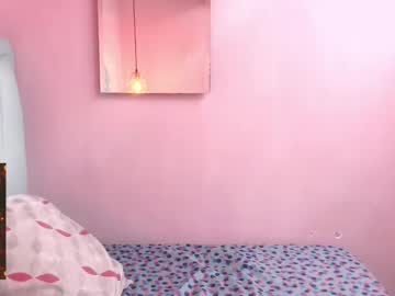 Rubimature February 19, 2025 Chaturbate stream image