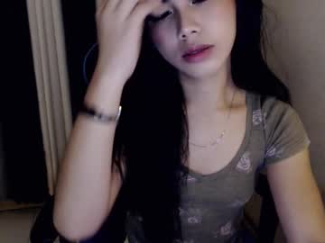 Xseductive_Airax February 19, 2025 Chaturbate stream image