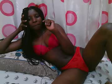 African_Dijah February 19, 2025 Chaturbate stream image