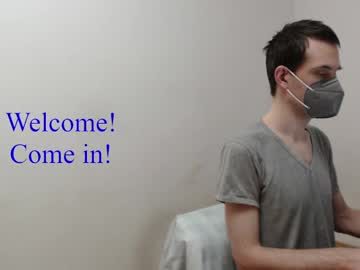 Amurio February 19, 2025 Chaturbate stream image