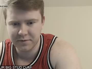 Artemosha February 19, 2025 Chaturbate stream image