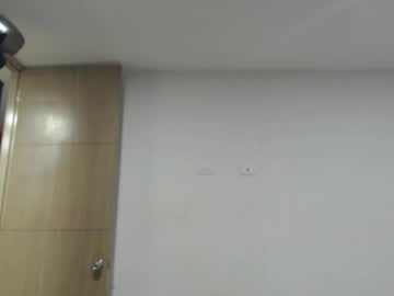 Atleticoguy February 19, 2025 Chaturbate stream image