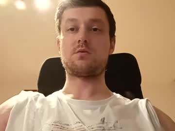 Curtisblack251 February 19, 2025 Chaturbate stream image
