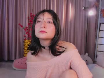 Gea_Xo February 19, 2025 Chaturbate stream image