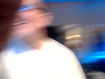 Shrewtamer February 19, 2025 Chaturbate stream image