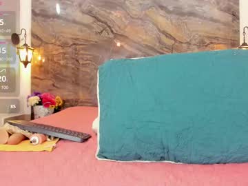 Analia_Smith February 19, 2025 Chaturbate stream image