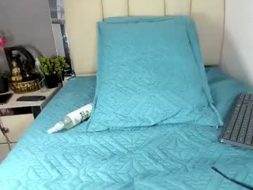 Mss_Mar February 19, 2025 Chaturbate stream image