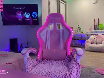 Princess_Cece February 19, 2025 Chaturbate stream image