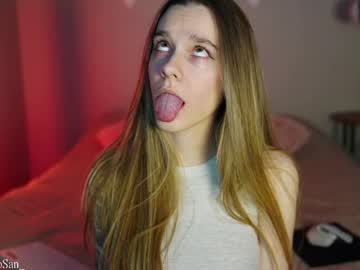 Syaosan_ February 19, 2025 Chaturbate stream image