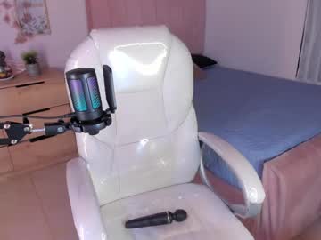 Amaia_Daniells stream photo from February 19, 2025