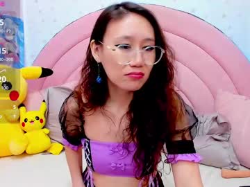 Hikori_ February 19, 2025 Chaturbate stream image